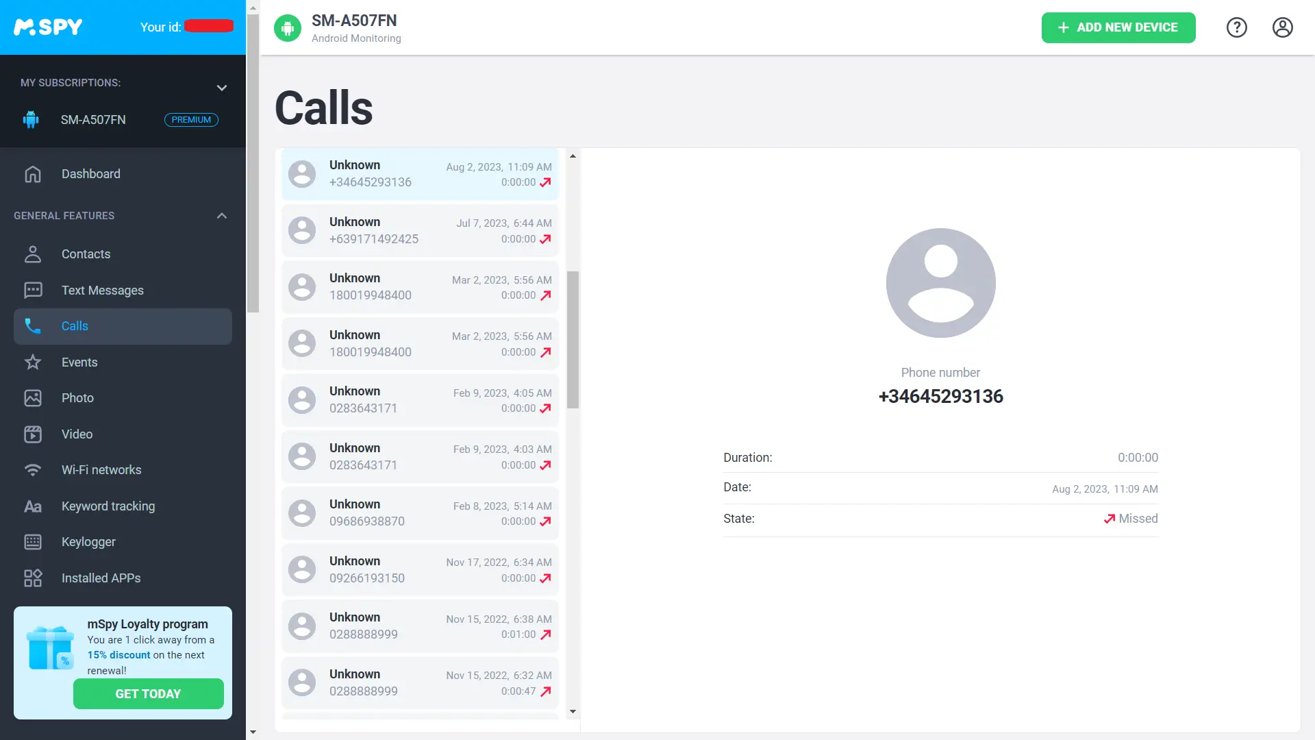 mSpy calls monitoring
